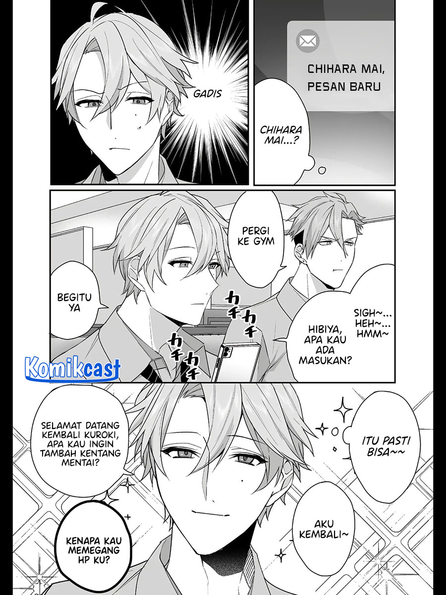 Jirai nandesu ka? Chihara-san (That Girl Is Cute… But Dangerous?) Chapter 31 Gambar 8