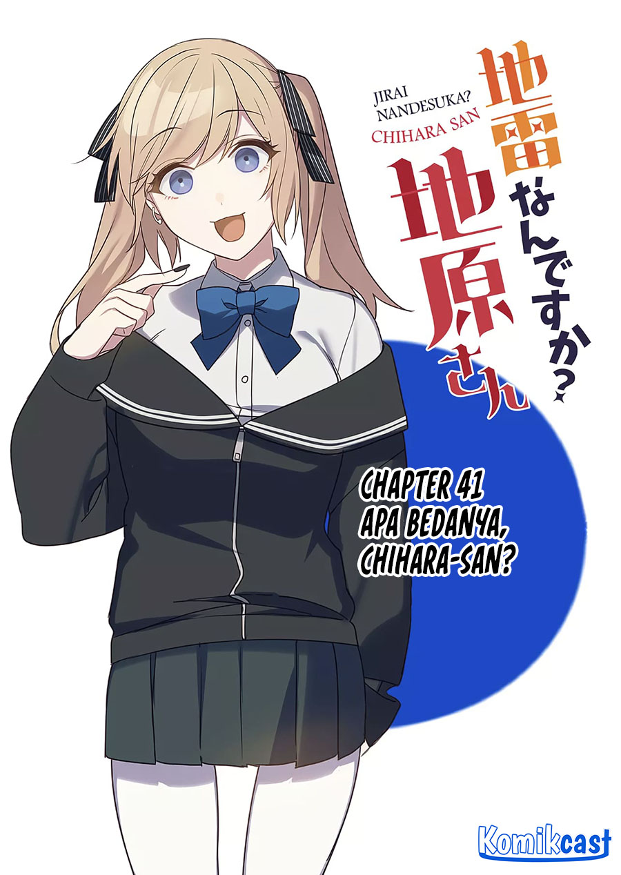 Baca Manga Jirai nandesu ka? Chihara-san (That Girl Is Cute… But Dangerous?) Chapter 41 Gambar 2