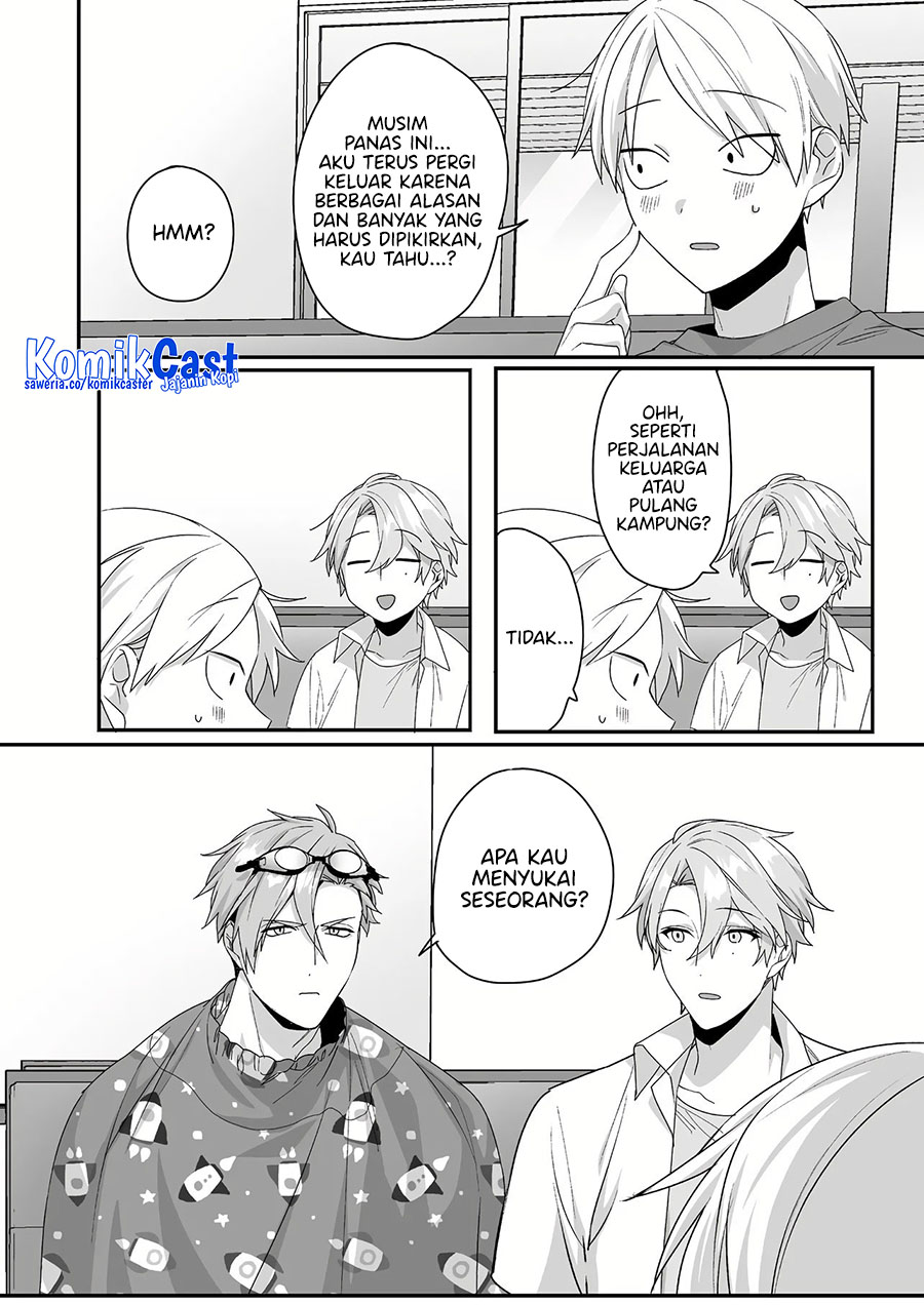 Jirai nandesu ka? Chihara-san (That Girl Is Cute… But Dangerous?) Chapter 42 Gambar 3