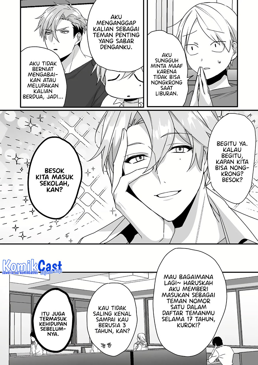 Jirai nandesu ka? Chihara-san (That Girl Is Cute… But Dangerous?) Chapter 42 Gambar 6