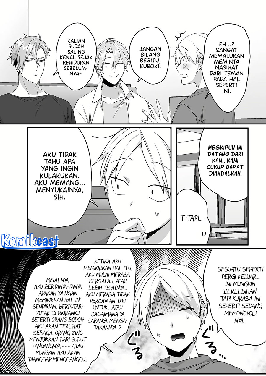 Jirai nandesu ka? Chihara-san (That Girl Is Cute… But Dangerous?) Chapter 42 Gambar 7