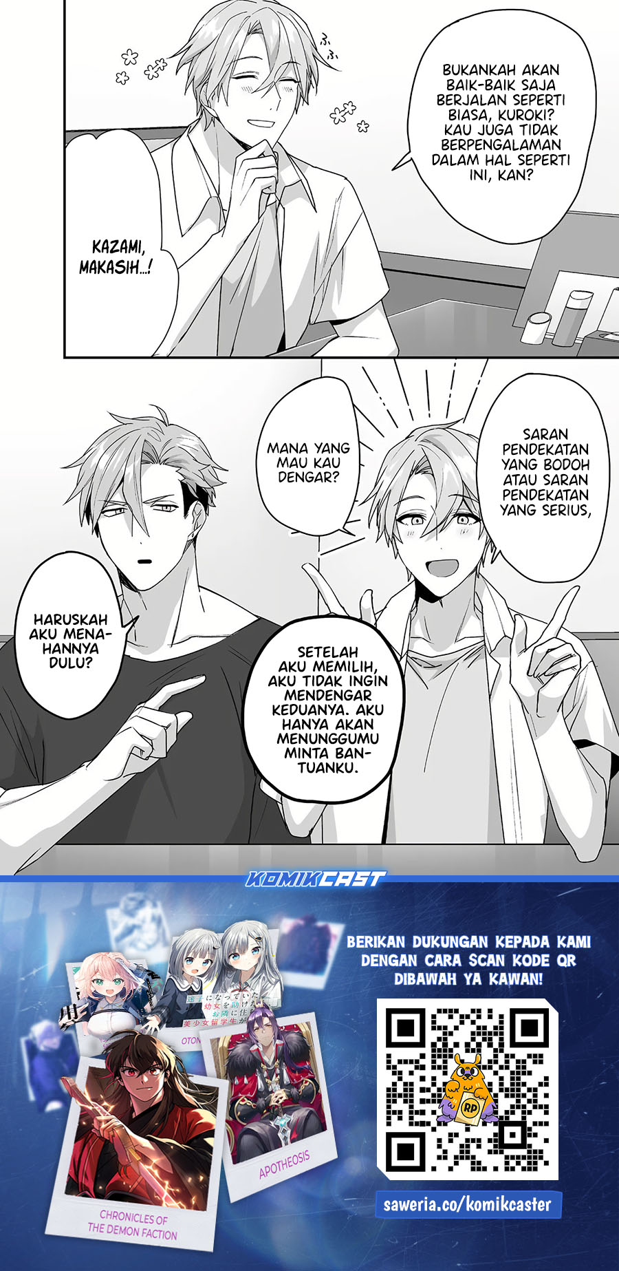 Jirai nandesu ka? Chihara-san (That Girl Is Cute… But Dangerous?) Chapter 42 Gambar 9