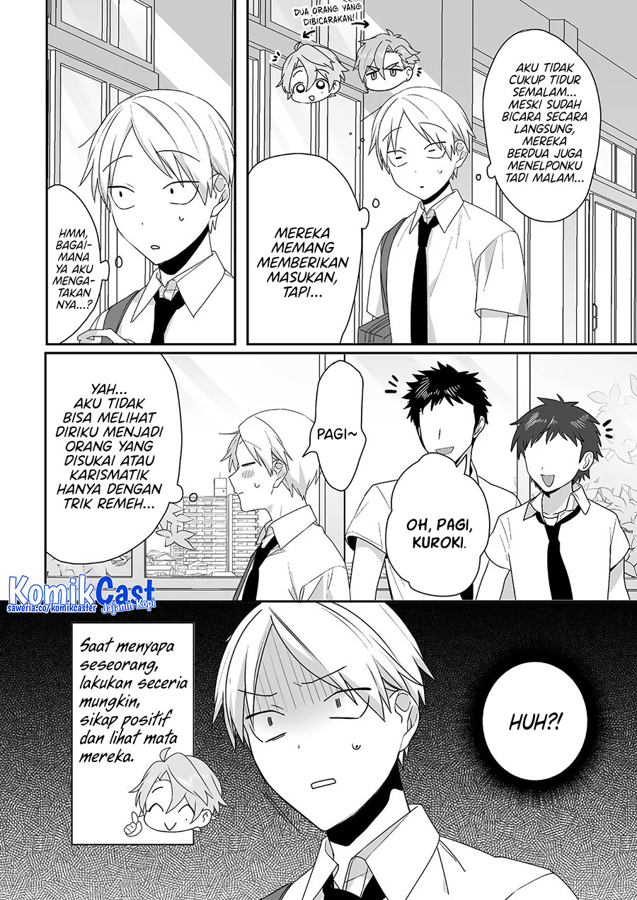 Baca Manga Jirai nandesu ka? Chihara-san (That Girl Is Cute… But Dangerous?) Chapter 43 Gambar 2