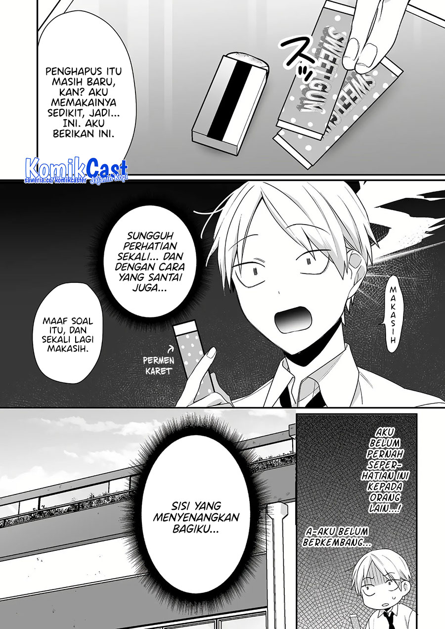 Jirai nandesu ka? Chihara-san (That Girl Is Cute… But Dangerous?) Chapter 43 Gambar 5