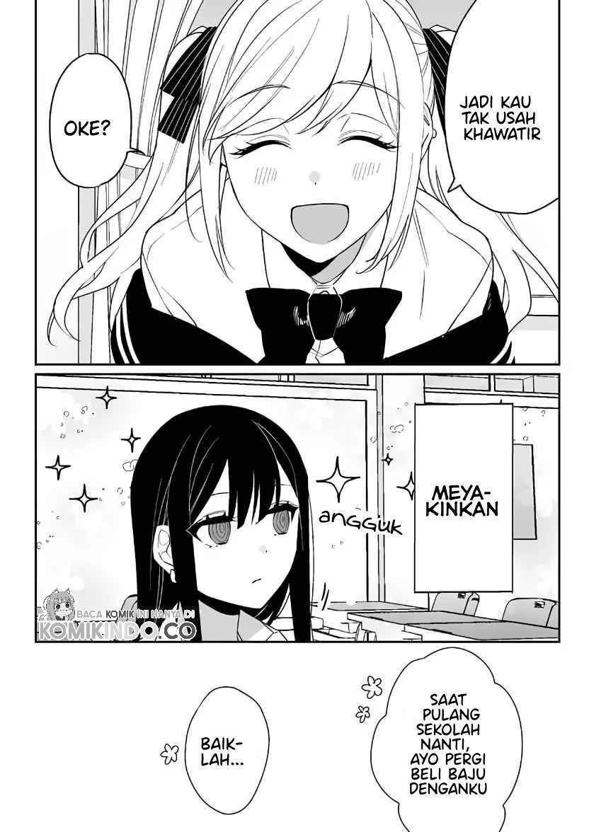 Jirai nandesu ka? Chihara-san (That Girl Is Cute… But Dangerous?) Chapter 5 Gambar 12