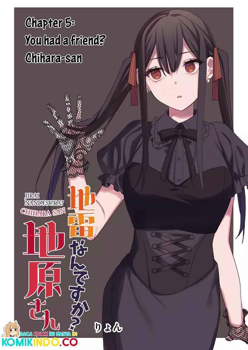Jirai nandesu ka? Chihara-san (That Girl Is Cute… But Dangerous?) Chapter 5 Gambar 4