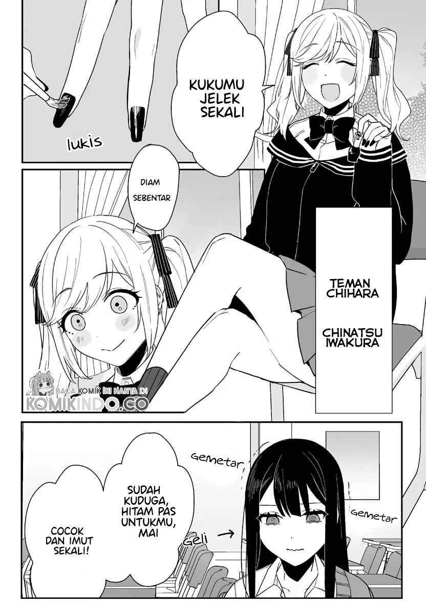 Jirai nandesu ka? Chihara-san (That Girl Is Cute… But Dangerous?) Chapter 5 Gambar 5