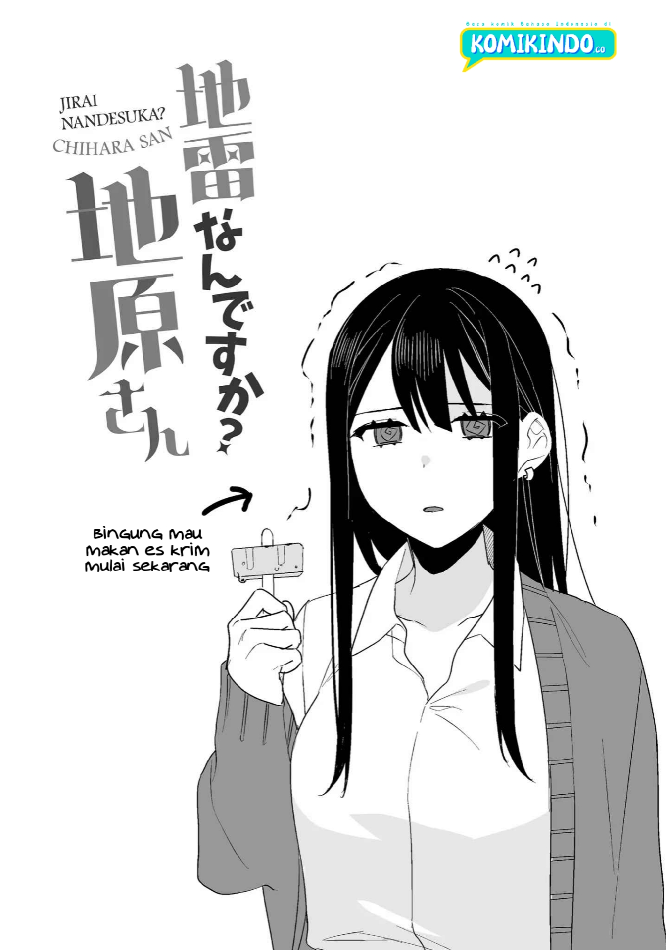 Jirai nandesu ka? Chihara-san (That Girl Is Cute… But Dangerous?) Chapter 6 Gambar 13