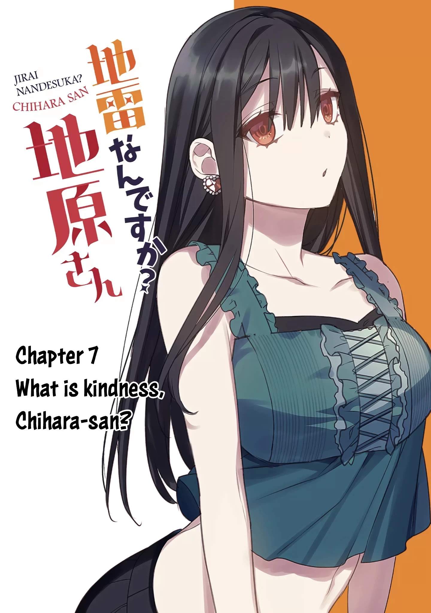 Baca Manga Jirai nandesu ka? Chihara-san (That Girl Is Cute… But Dangerous?) Chapter 7 Gambar 2