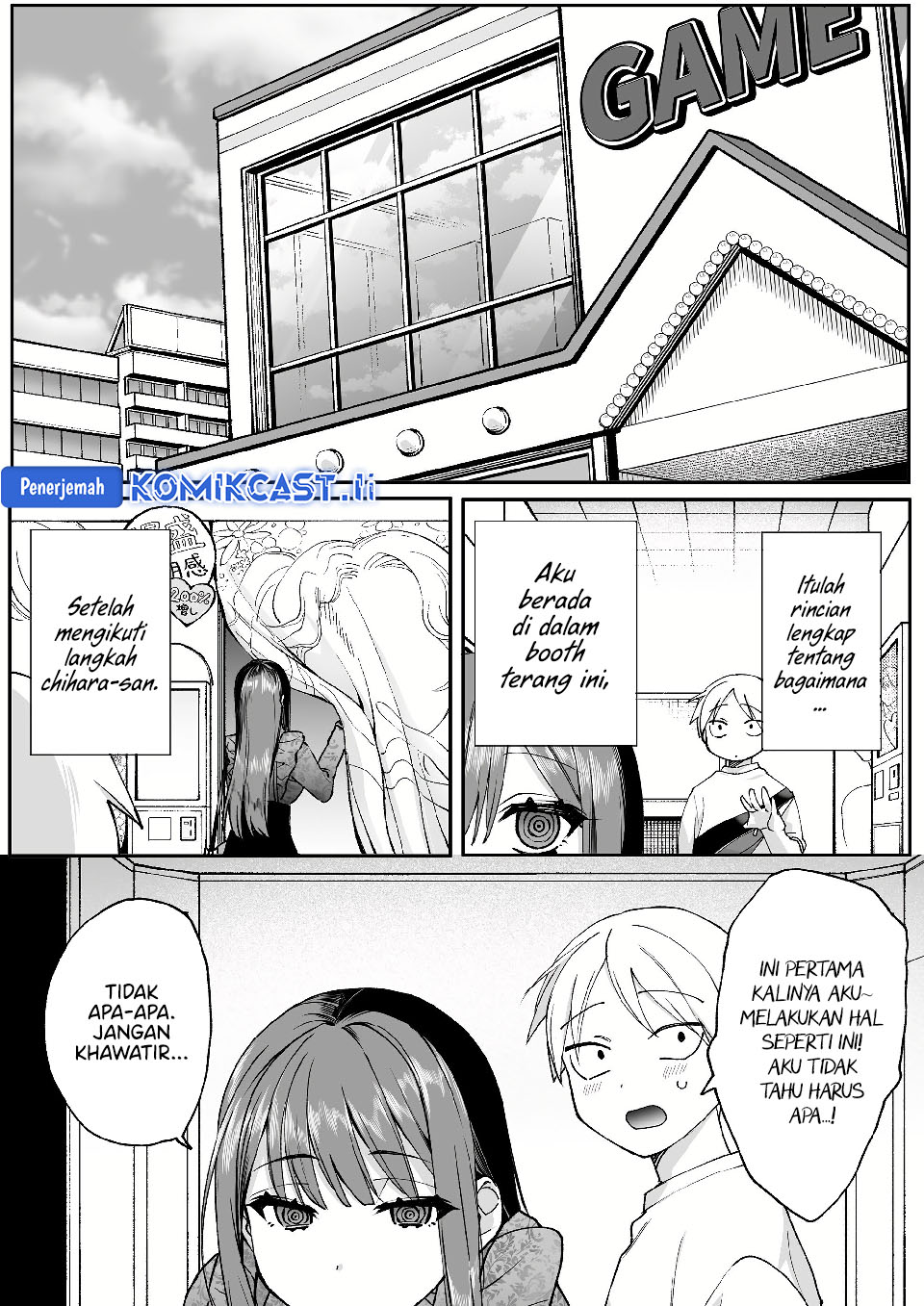 Jirai nandesu ka? Chihara-san (That Girl Is Cute… But Dangerous?) Chapter 70 Gambar 5