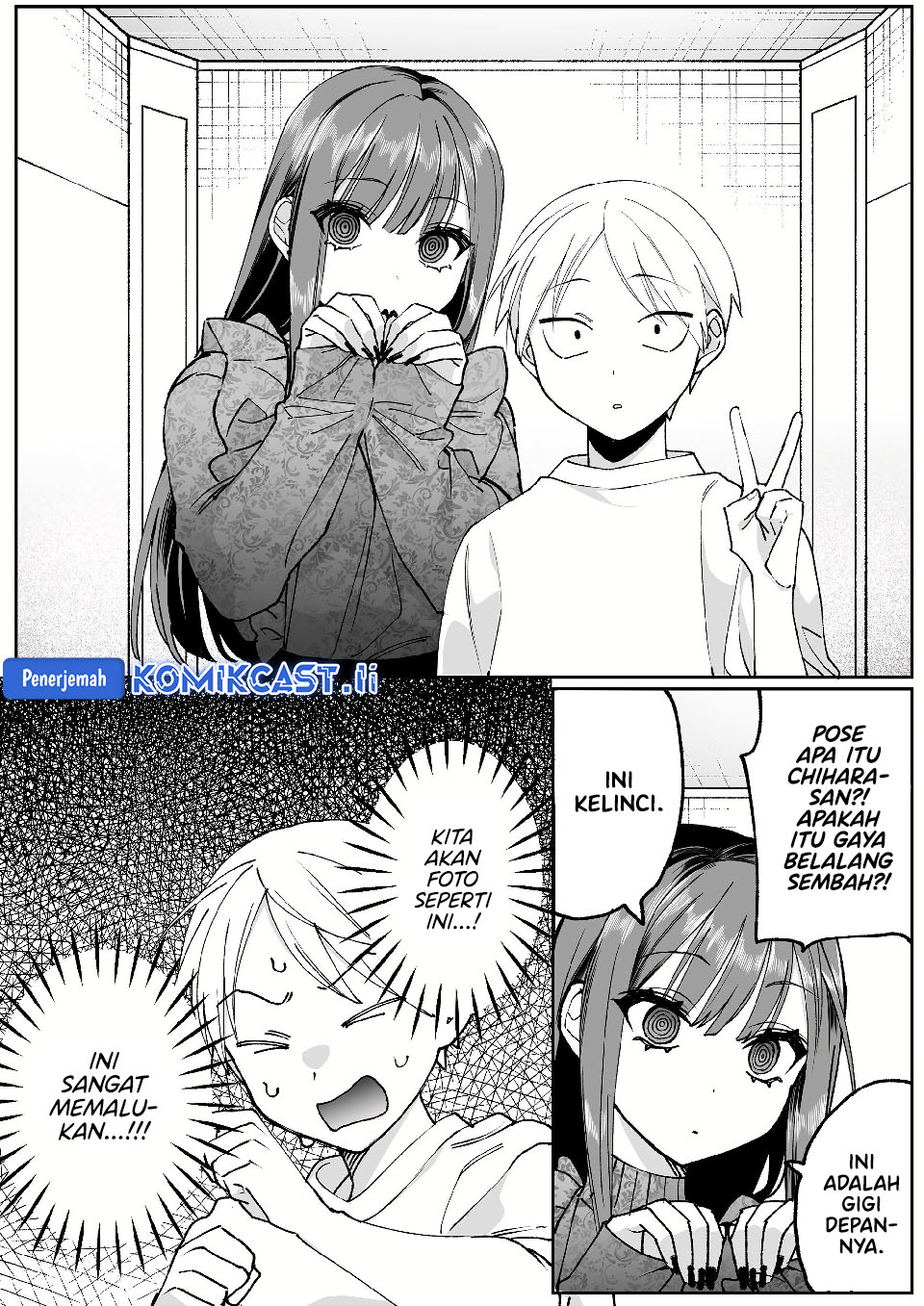 Jirai nandesu ka? Chihara-san (That Girl Is Cute… But Dangerous?) Chapter 70 Gambar 7
