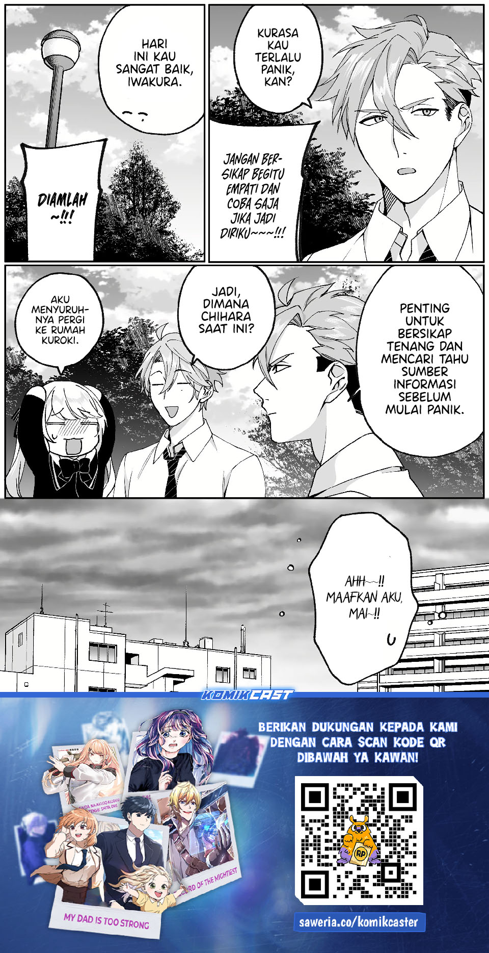 Jirai nandesu ka? Chihara-san (That Girl Is Cute… But Dangerous?) Chapter 72 Gambar 10