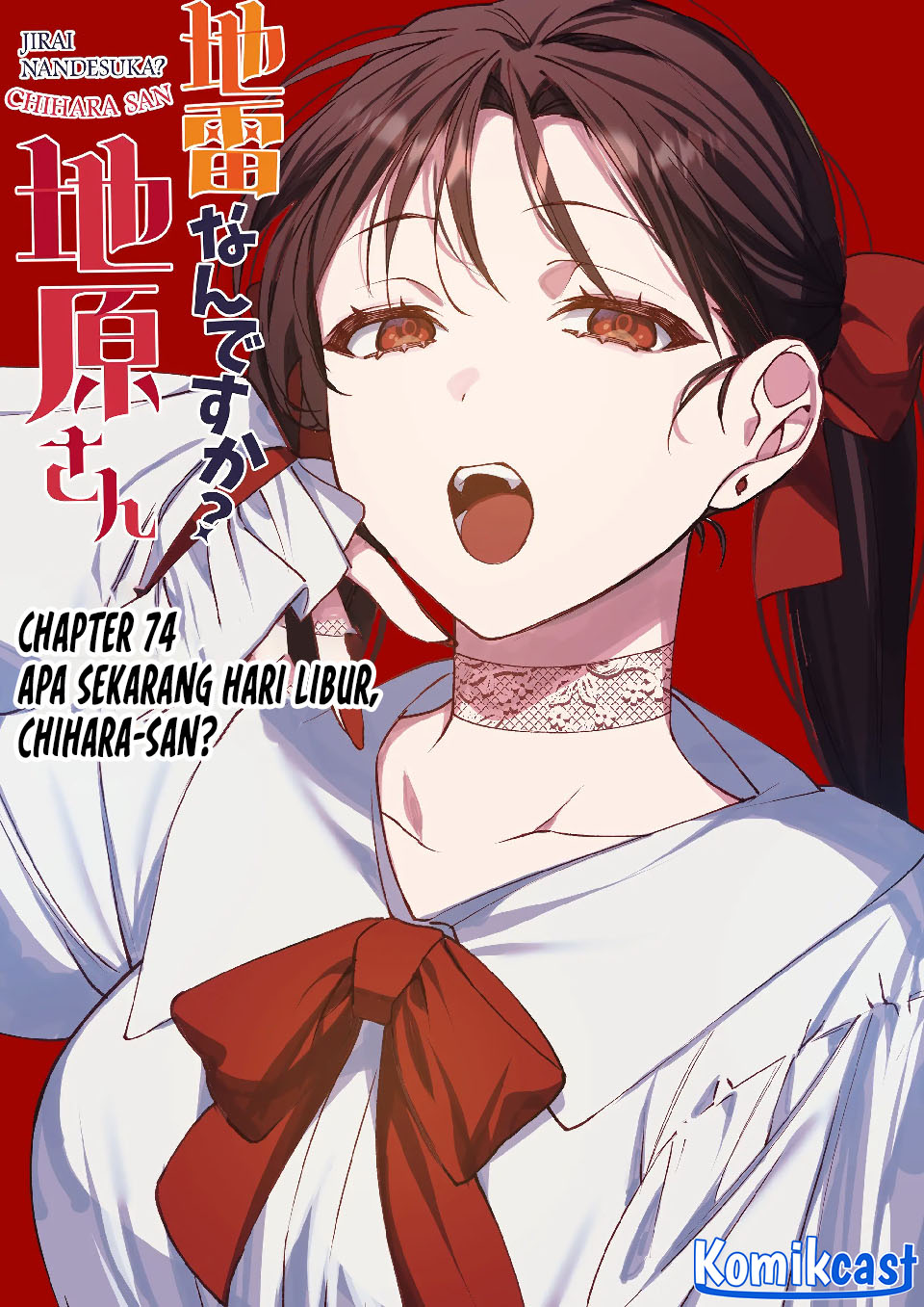 Baca Manga Jirai nandesu ka? Chihara-san (That Girl Is Cute… But Dangerous?) Chapter 74 Gambar 2