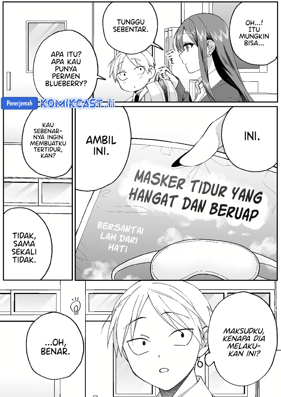 Jirai nandesu ka? Chihara-san (That Girl Is Cute… But Dangerous?) Chapter 76 Gambar 5