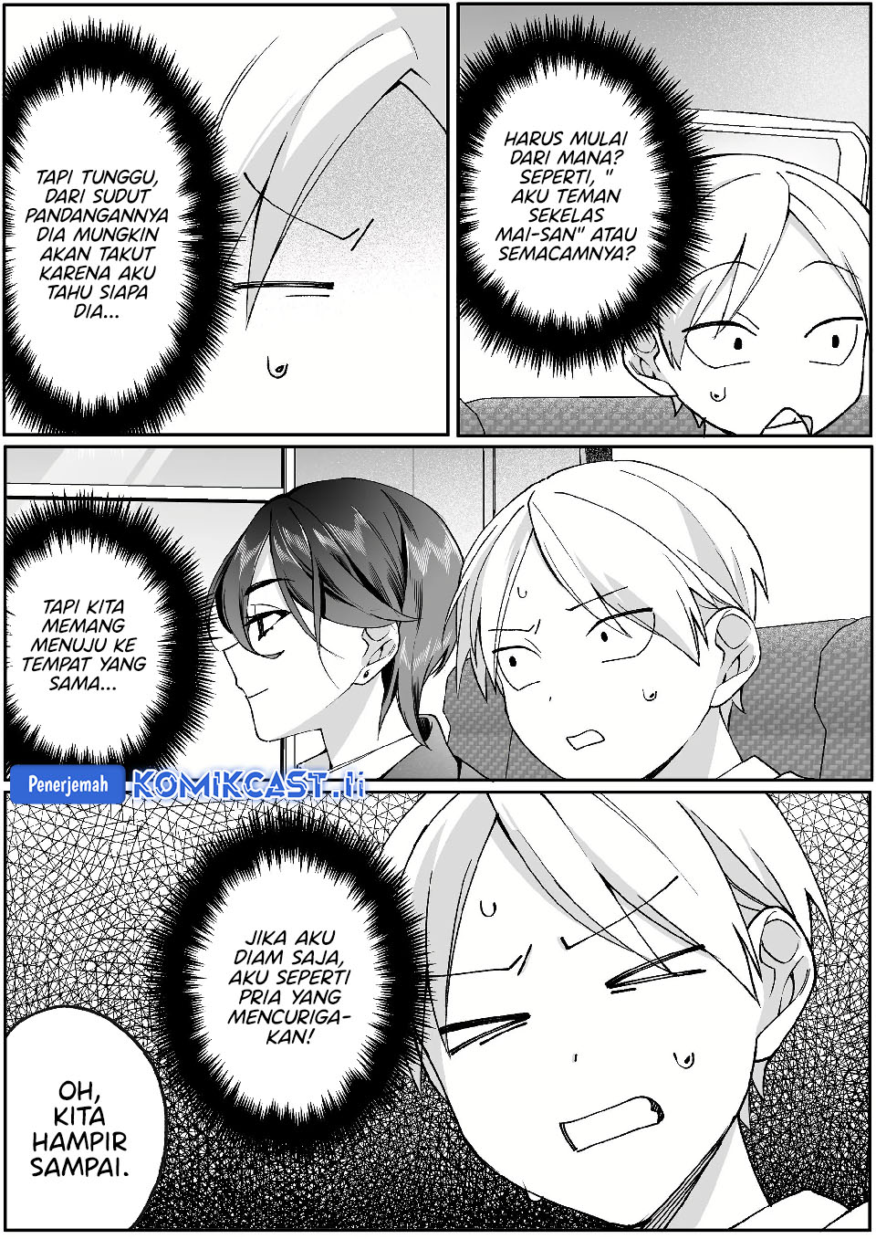 Jirai nandesu ka? Chihara-san (That Girl Is Cute… But Dangerous?) Chapter 78 Gambar 11