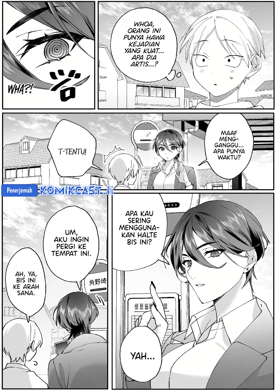 Jirai nandesu ka? Chihara-san (That Girl Is Cute… But Dangerous?) Chapter 78 Gambar 5