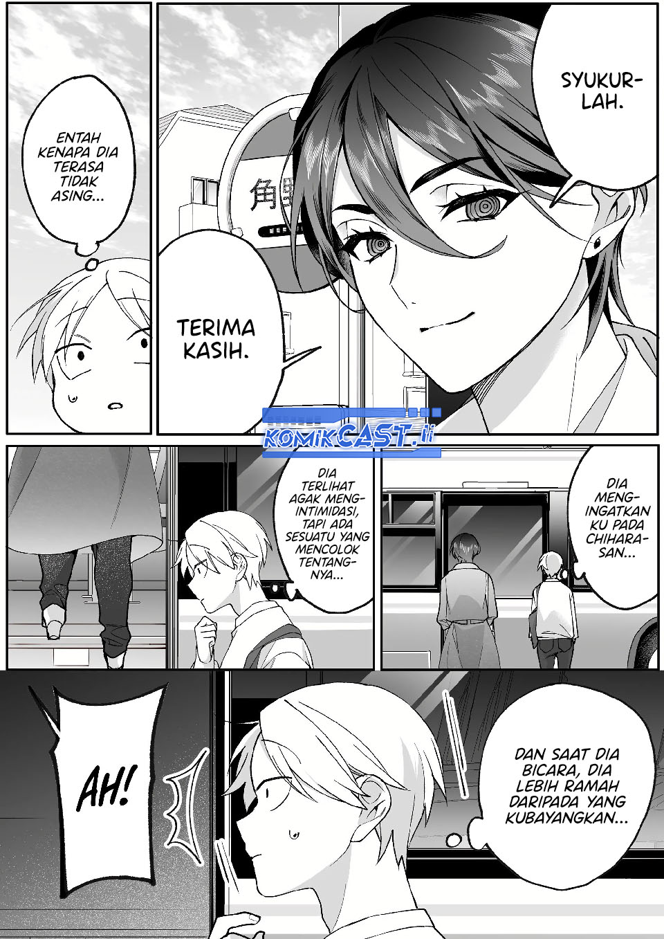 Jirai nandesu ka? Chihara-san (That Girl Is Cute… But Dangerous?) Chapter 78 Gambar 6