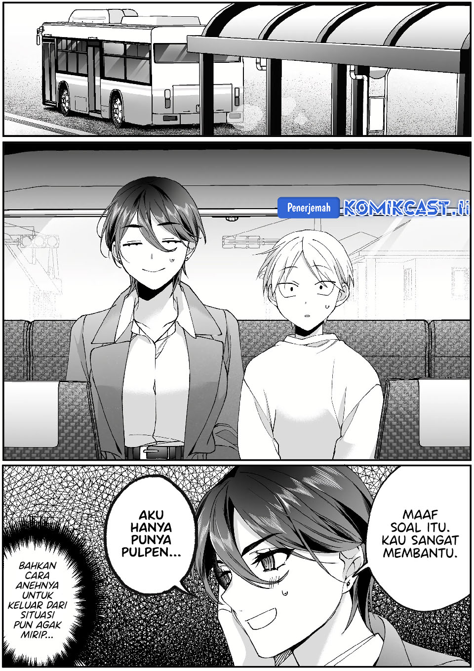 Jirai nandesu ka? Chihara-san (That Girl Is Cute… But Dangerous?) Chapter 78 Gambar 7