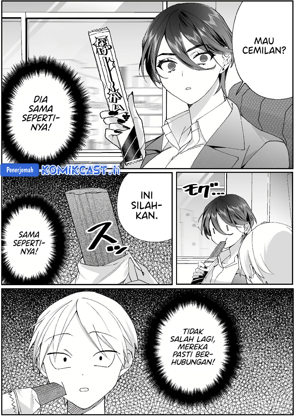 Jirai nandesu ka? Chihara-san (That Girl Is Cute… But Dangerous?) Chapter 78 Gambar 9