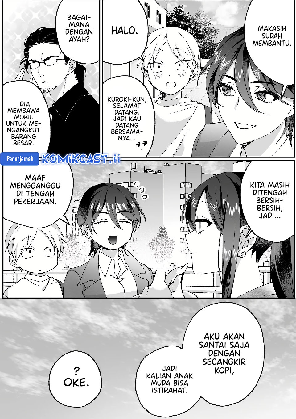Baca Manga Jirai nandesu ka? Chihara-san (That Girl Is Cute… But Dangerous?) Chapter 79 Gambar 2