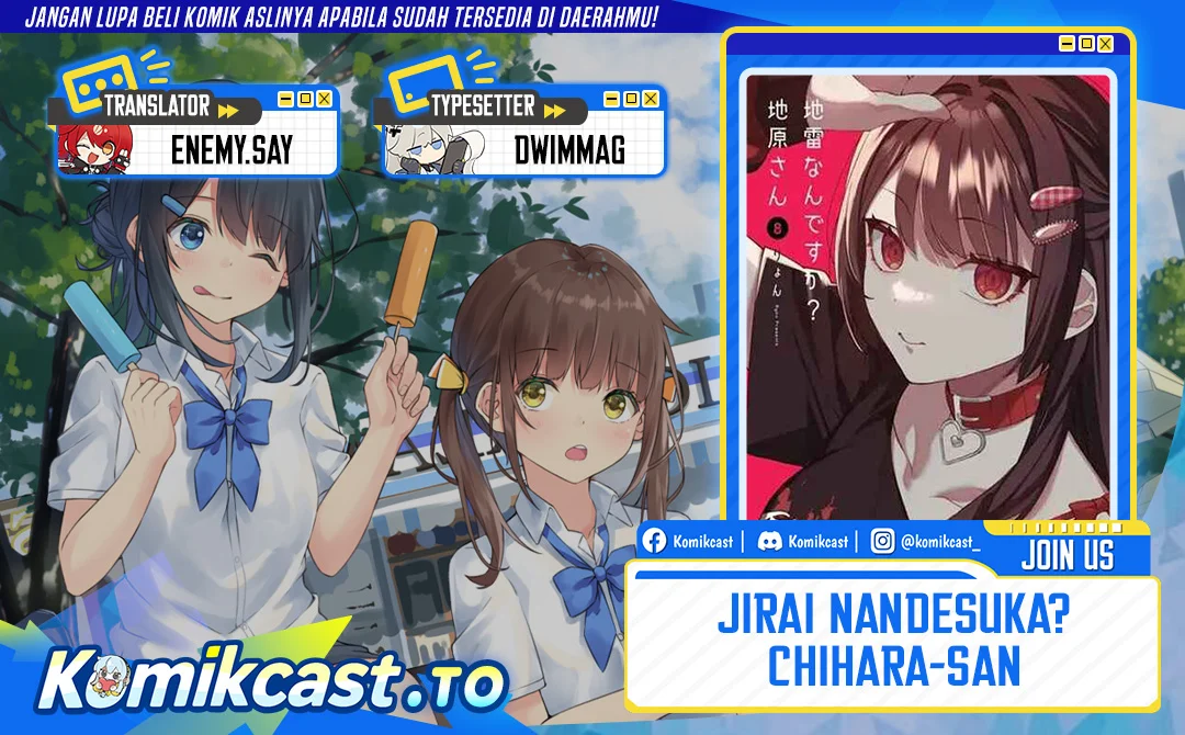 Komik Jirai nandesu ka? Chihara-san (That Girl Is Cute… But Dangerous?) Chapter 93 gambar 1