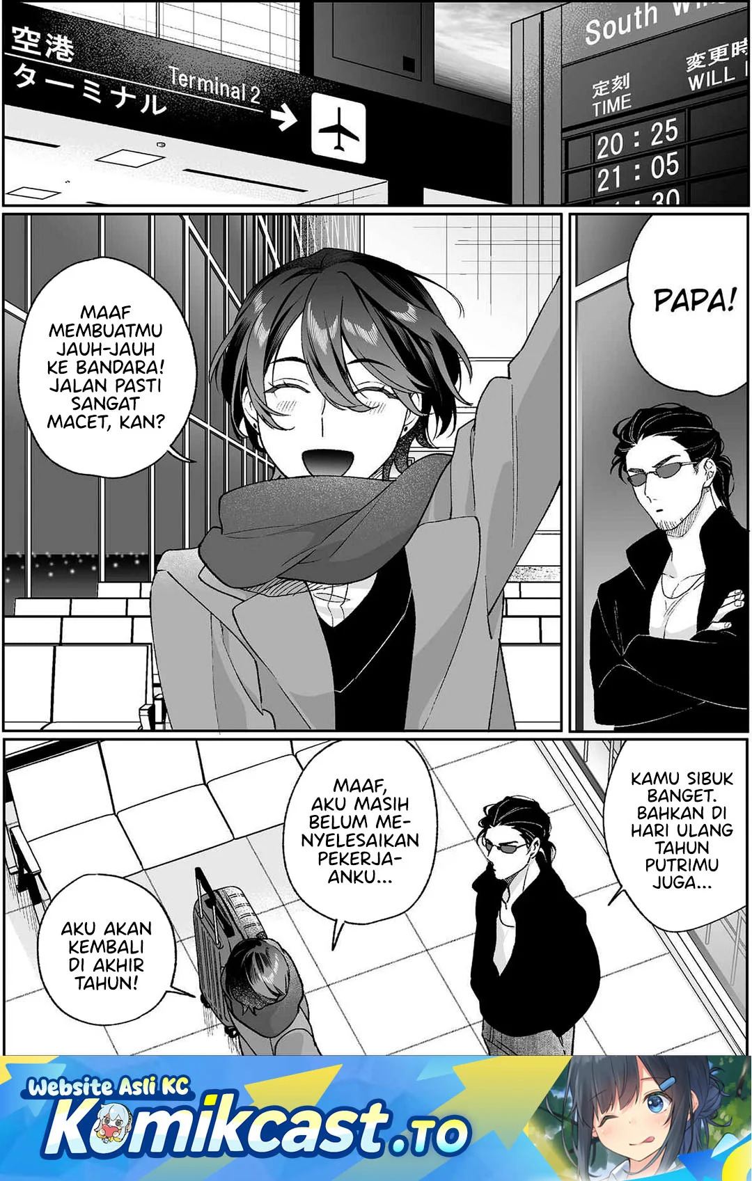 Manga Jirai nandesu ka? Chihara-san (That Girl Is Cute… But Dangerous?) Chapter 93 gambar 2