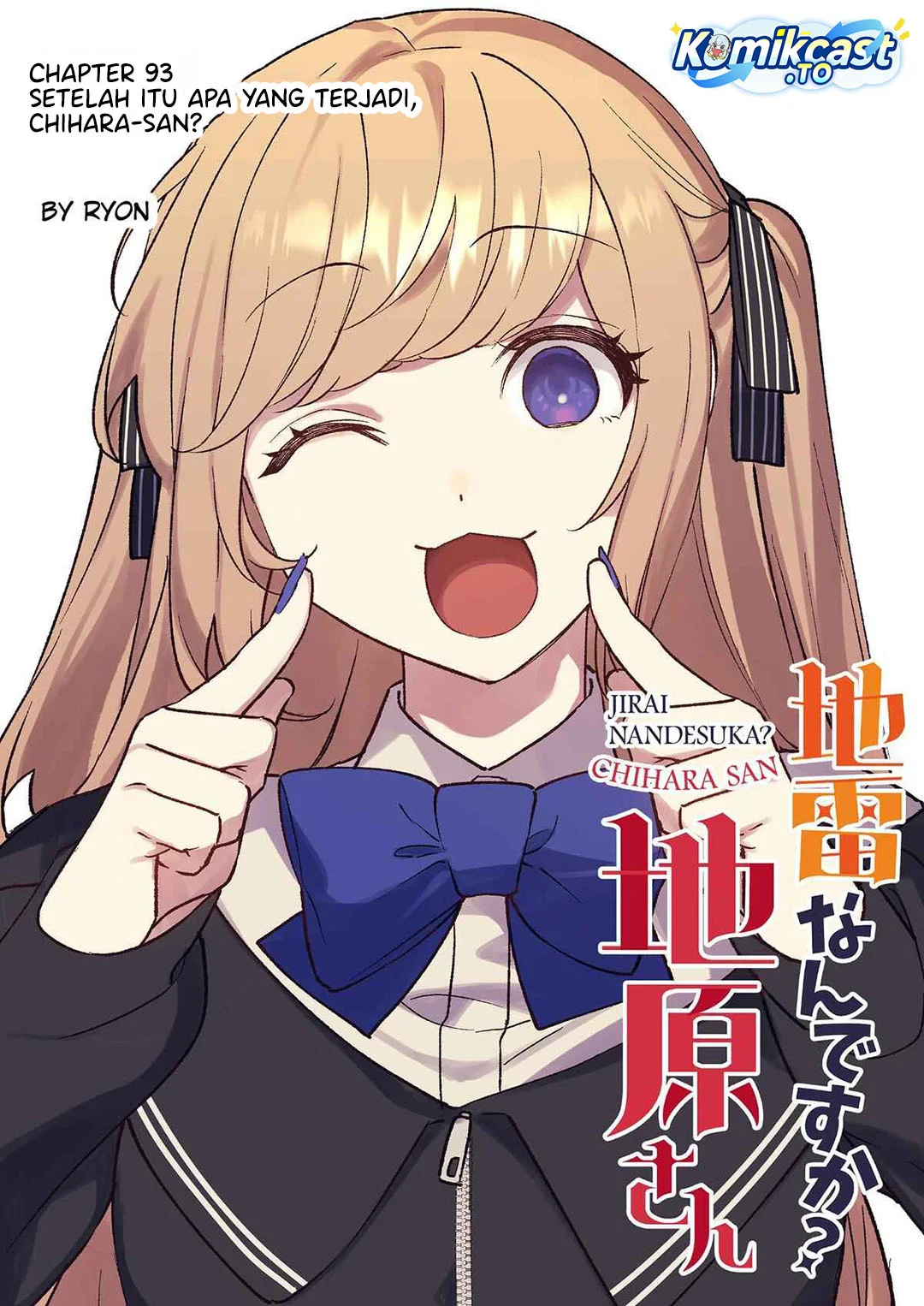 Jirai nandesu ka? Chihara-san (That Girl Is Cute… But Dangerous?) Chapter 93 Gambar 5