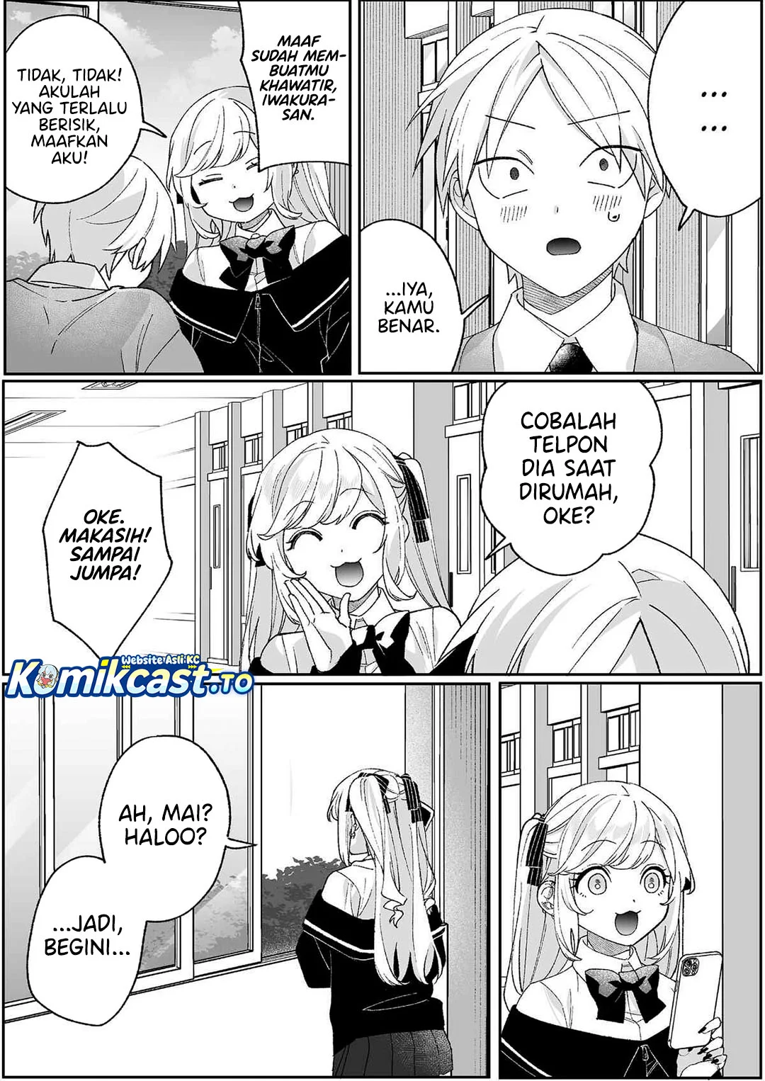 Jirai nandesu ka? Chihara-san (That Girl Is Cute… But Dangerous?) Chapter 94 Gambar 12