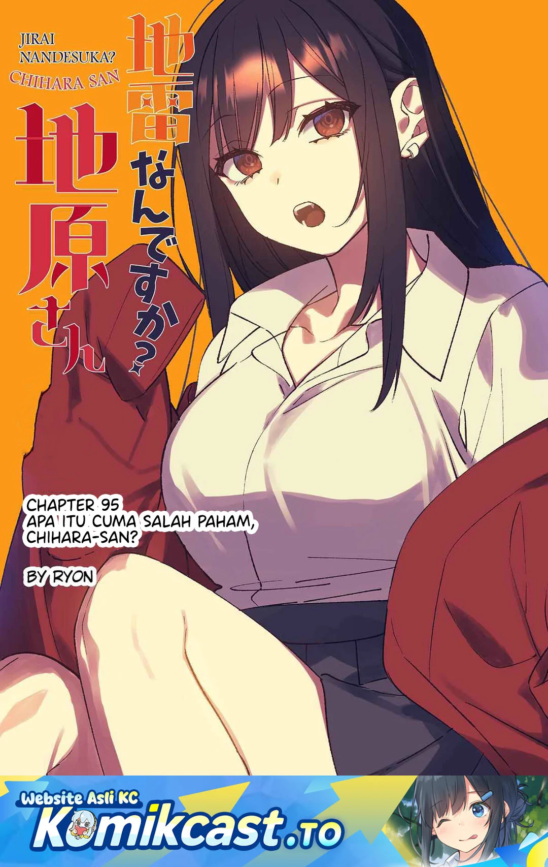 Manga Jirai nandesu ka? Chihara-san (That Girl Is Cute… But Dangerous?) Chapter 95 gambar 2