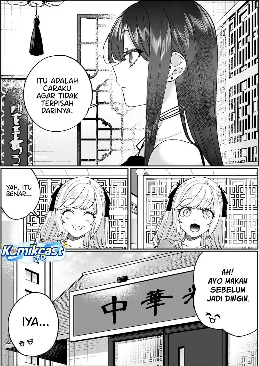 Jirai nandesu ka? Chihara-san (That Girl Is Cute… But Dangerous?) Chapter 97 Gambar 8