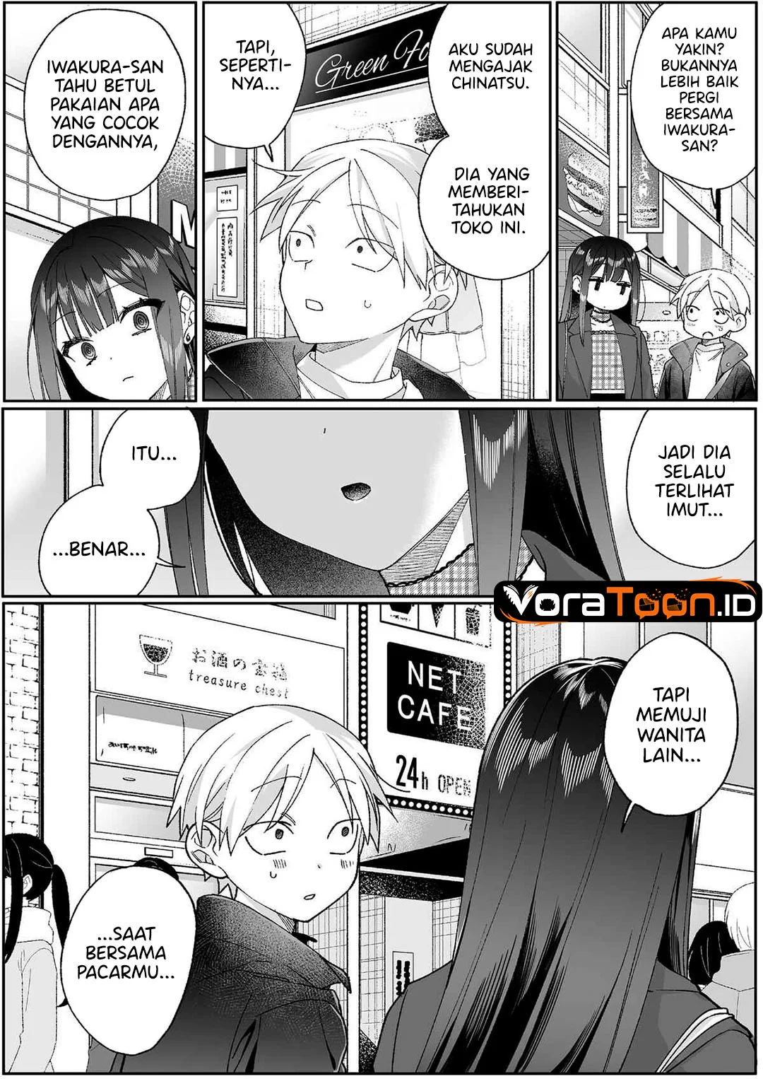 Jirai nandesu ka? Chihara-san (That Girl Is Cute… But Dangerous?) Chapter 99 Gambar 10