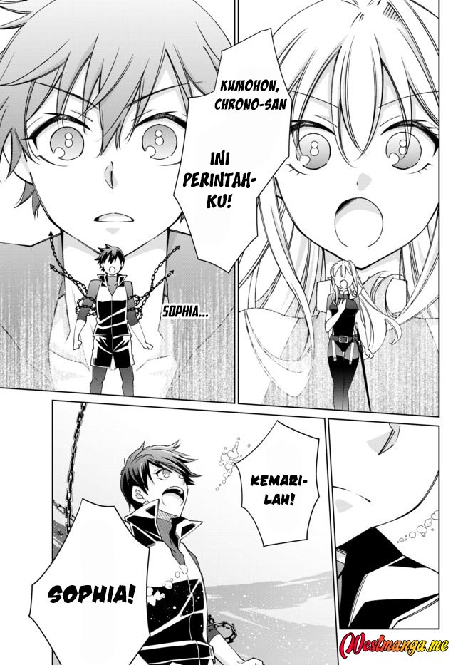 Jishou! Heibon Mazoku no Eiyuu Life: B-kyuu Mazoku nano ni Cheat Dungeon wo Tsukutteshimatta Kekka Chapter 53 Gambar 22