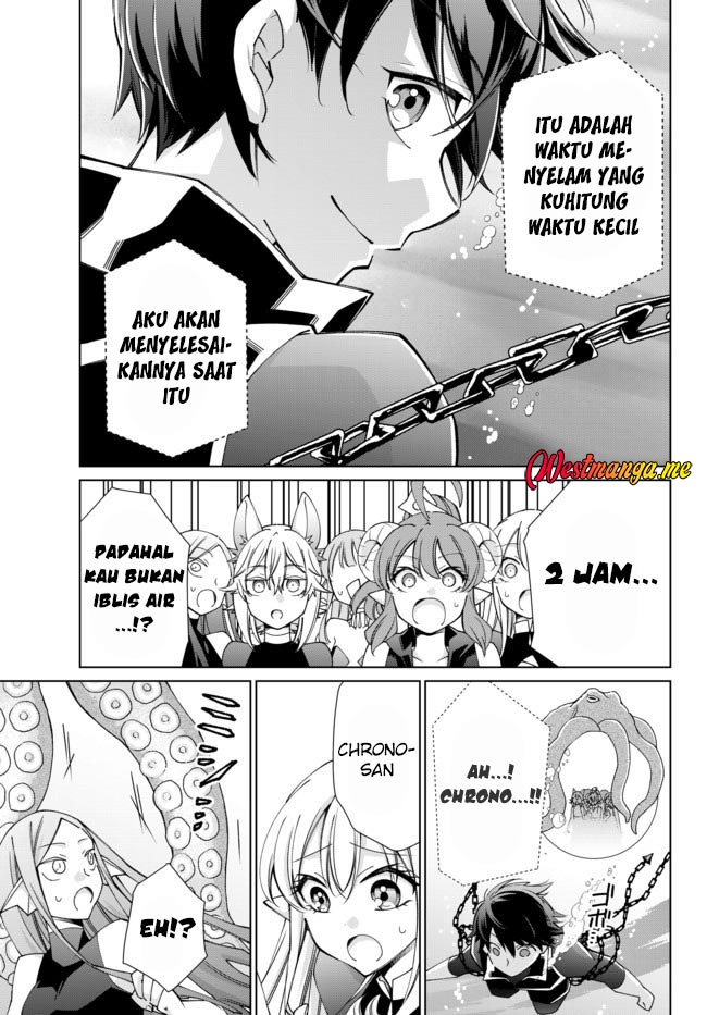 Jishou! Heibon Mazoku no Eiyuu Life: B-kyuu Mazoku nano ni Cheat Dungeon wo Tsukutteshimatta Kekka Chapter 53 Gambar 9