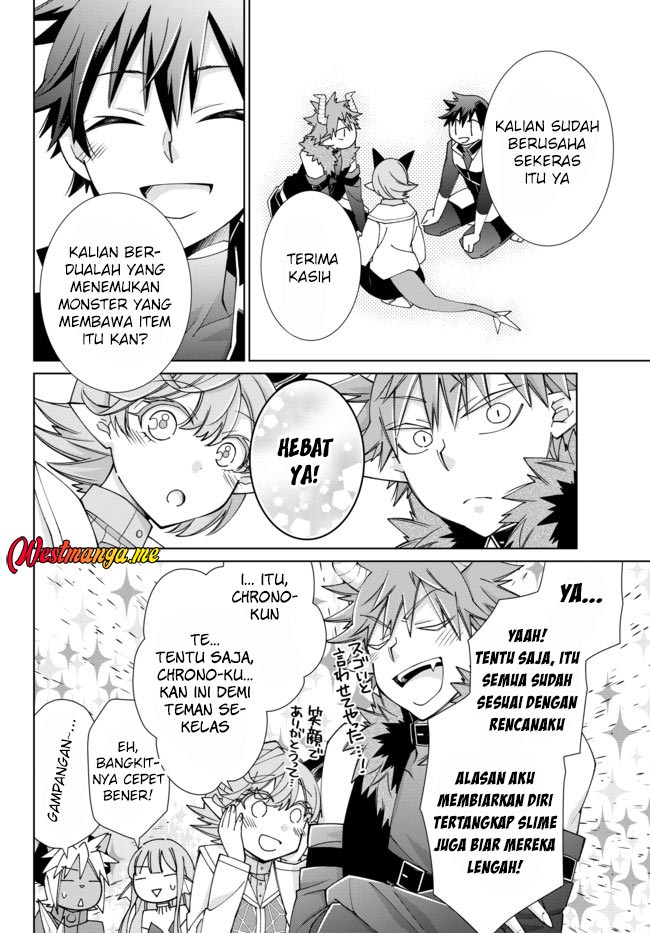 Jishou! Heibon Mazoku no Eiyuu Life: B-kyuu Mazoku nano ni Cheat Dungeon wo Tsukutteshimatta Kekka Chapter 54 Gambar 11