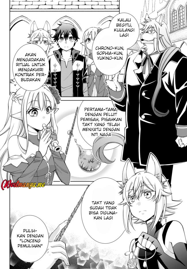 Jishou! Heibon Mazoku no Eiyuu Life: B-kyuu Mazoku nano ni Cheat Dungeon wo Tsukutteshimatta Kekka Chapter 54 Gambar 13