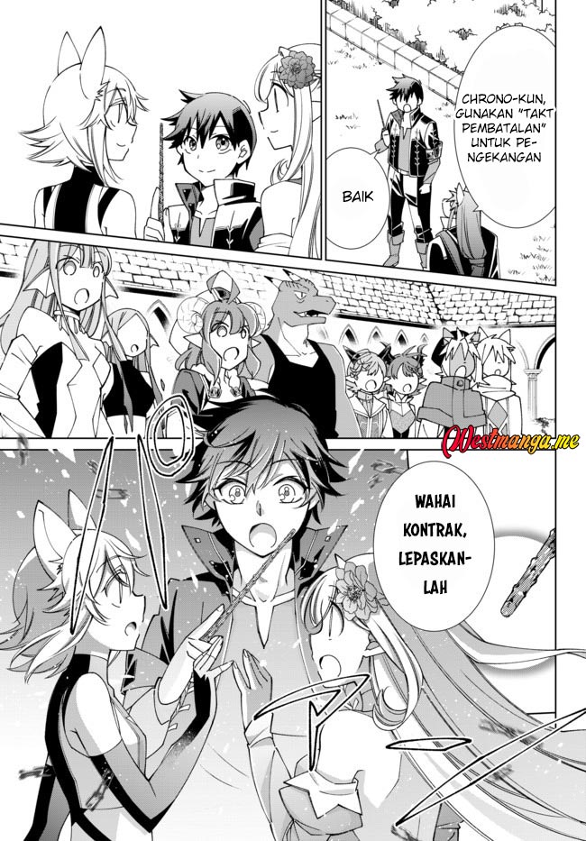 Jishou! Heibon Mazoku no Eiyuu Life: B-kyuu Mazoku nano ni Cheat Dungeon wo Tsukutteshimatta Kekka Chapter 54 Gambar 14