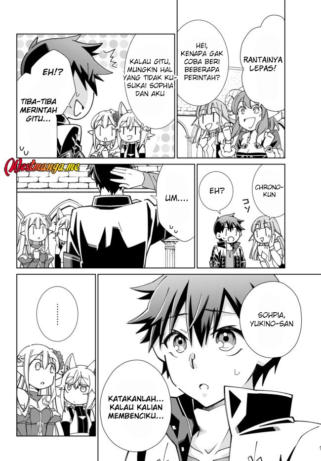 Jishou! Heibon Mazoku no Eiyuu Life: B-kyuu Mazoku nano ni Cheat Dungeon wo Tsukutteshimatta Kekka Chapter 54 Gambar 15