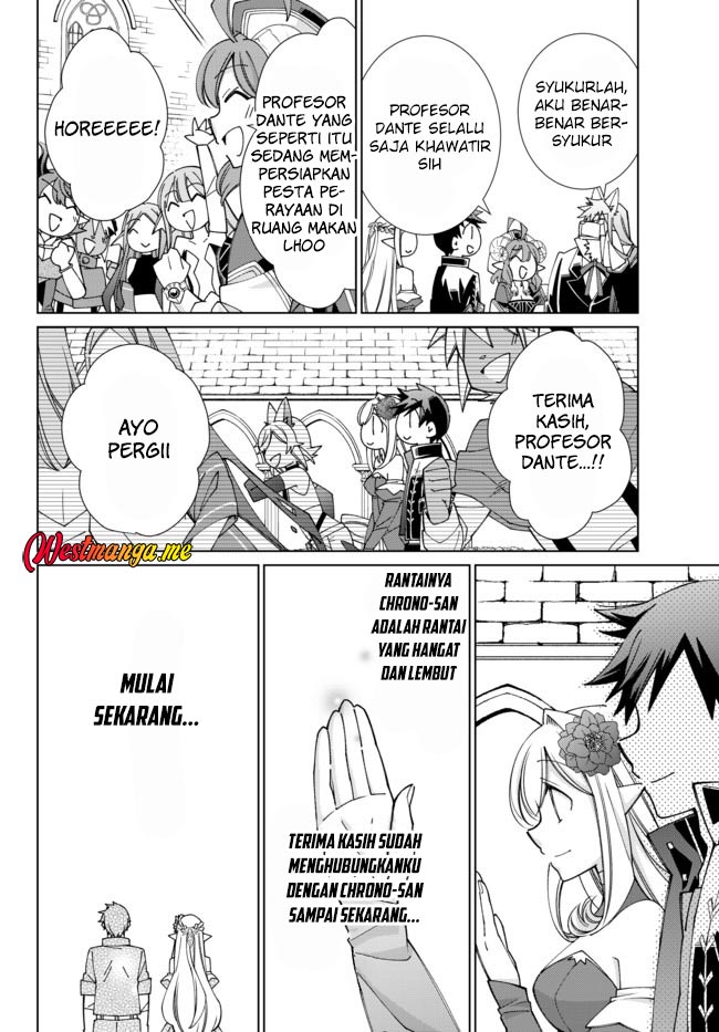 Jishou! Heibon Mazoku no Eiyuu Life: B-kyuu Mazoku nano ni Cheat Dungeon wo Tsukutteshimatta Kekka Chapter 54 Gambar 18