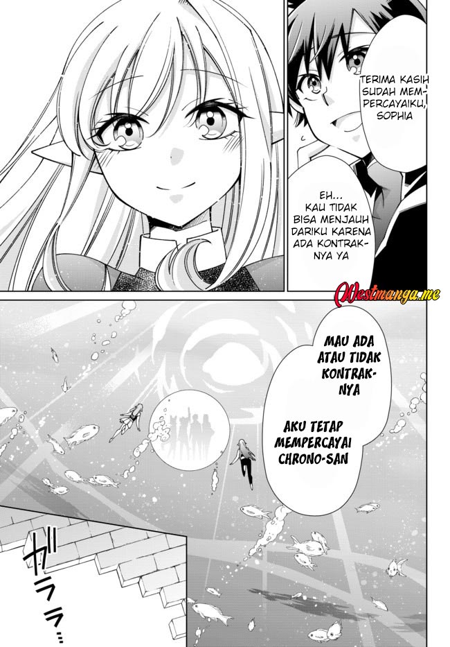 Jishou! Heibon Mazoku no Eiyuu Life: B-kyuu Mazoku nano ni Cheat Dungeon wo Tsukutteshimatta Kekka Chapter 54 Gambar 8