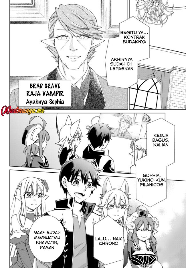 Jishou! Heibon Mazoku no Eiyuu Life: B-kyuu Mazoku nano ni Cheat Dungeon wo Tsukutteshimatta Kekka Chapter 55 Gambar 3
