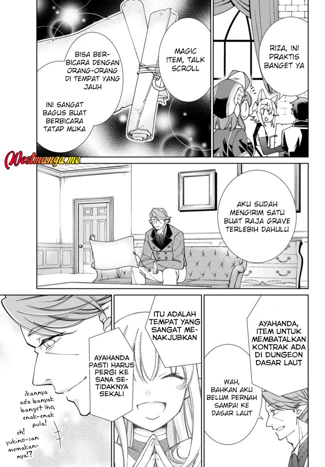 Jishou! Heibon Mazoku no Eiyuu Life: B-kyuu Mazoku nano ni Cheat Dungeon wo Tsukutteshimatta Kekka Chapter 55 Gambar 5