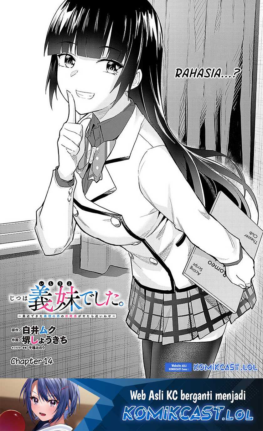 Baca Manga Jitsu wa Gimai (Imouto) deshita. ~Saikin de Kitagiri no Otouto no Kyorikan ga Yatara Chikaiwake~ Chapter 14 Gambar 2