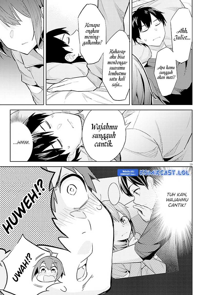 Jitsu wa Gimai (Imouto) deshita. ~Saikin de Kitagiri no Otouto no Kyorikan ga Yatara Chikaiwake~ Chapter 14 Gambar 20