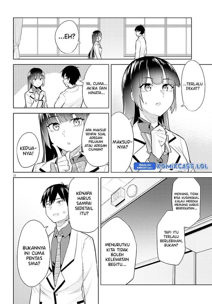 Jitsu wa Gimai (Imouto) deshita. ~Saikin de Kitagiri no Otouto no Kyorikan ga Yatara Chikaiwake~ Chapter 14 Gambar 25