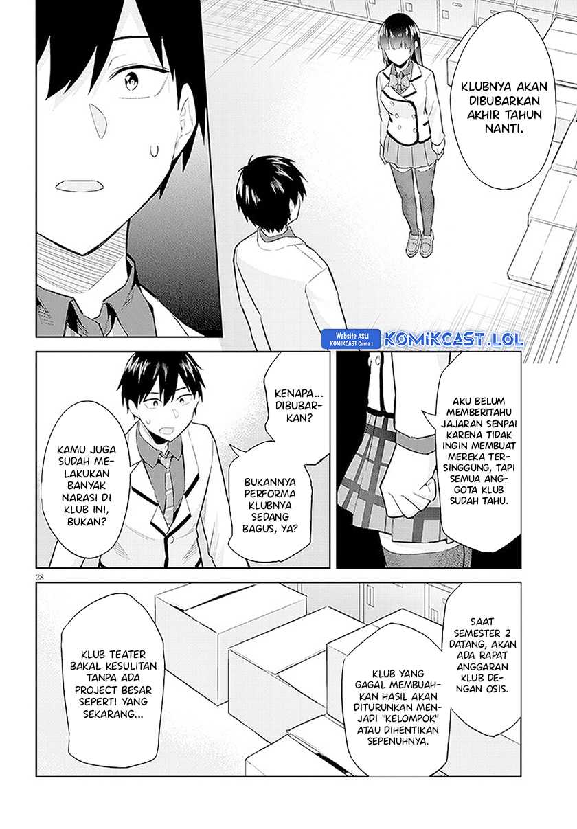 Jitsu wa Gimai (Imouto) deshita. ~Saikin de Kitagiri no Otouto no Kyorikan ga Yatara Chikaiwake~ Chapter 14 Gambar 29