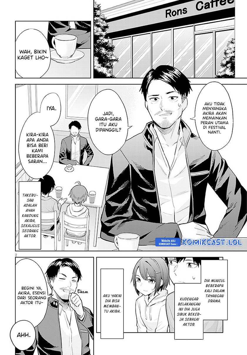 Jitsu wa Gimai (Imouto) deshita. ~Saikin de Kitagiri no Otouto no Kyorikan ga Yatara Chikaiwake~ Chapter 14 Gambar 3