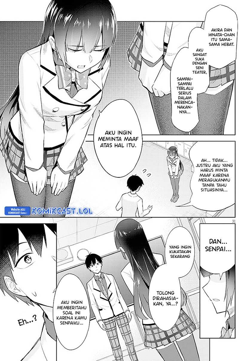 Jitsu wa Gimai (Imouto) deshita. ~Saikin de Kitagiri no Otouto no Kyorikan ga Yatara Chikaiwake~ Chapter 14 Gambar 32