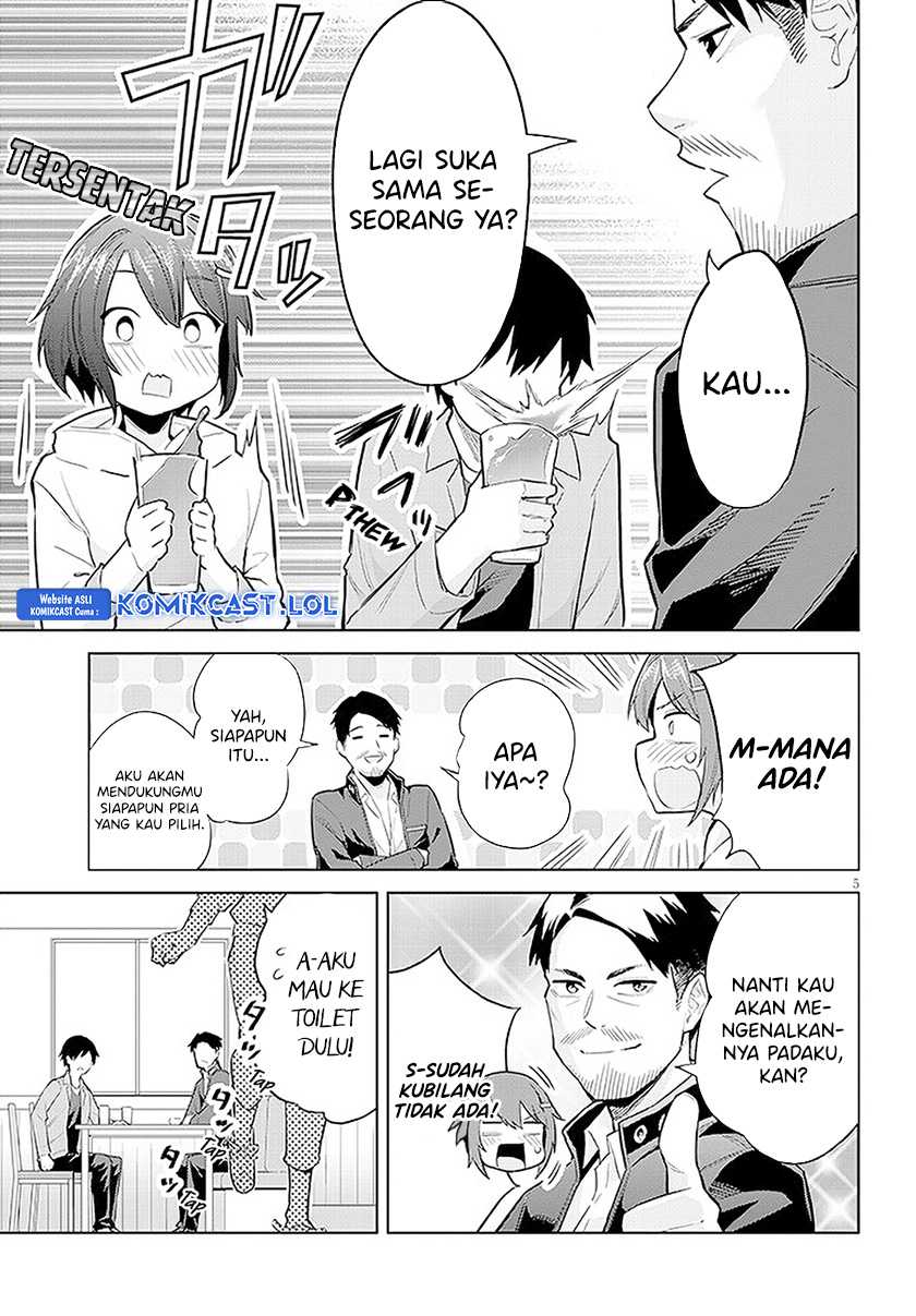 Jitsu wa Gimai (Imouto) deshita. ~Saikin de Kitagiri no Otouto no Kyorikan ga Yatara Chikaiwake~ Chapter 14 Gambar 6