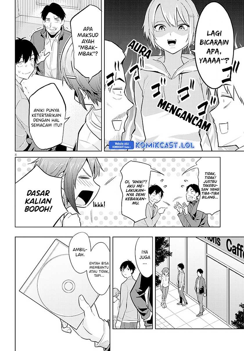 Jitsu wa Gimai (Imouto) deshita. ~Saikin de Kitagiri no Otouto no Kyorikan ga Yatara Chikaiwake~ Chapter 14 Gambar 9