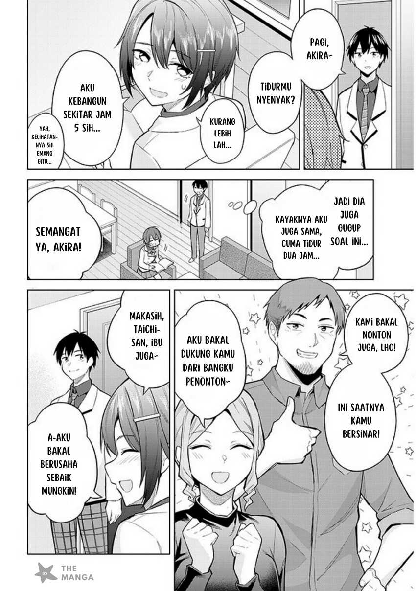 Jitsu wa Gimai (Imouto) deshita. ~Saikin de Kitagiri no Otouto no Kyorikan ga Yatara Chikaiwake~ Chapter 15 Gambar 13
